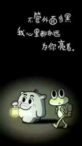 本尊司徒南希大人主播照片