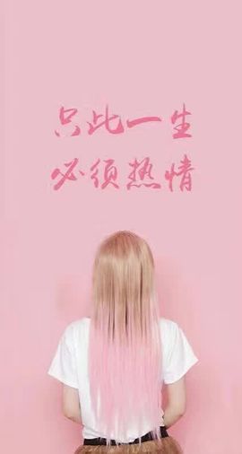 我是小红旗呀！主播照片