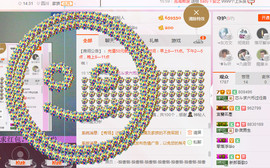 芯儿❀求任务请找我主播照片