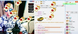 MC小伟欧巴主播照片