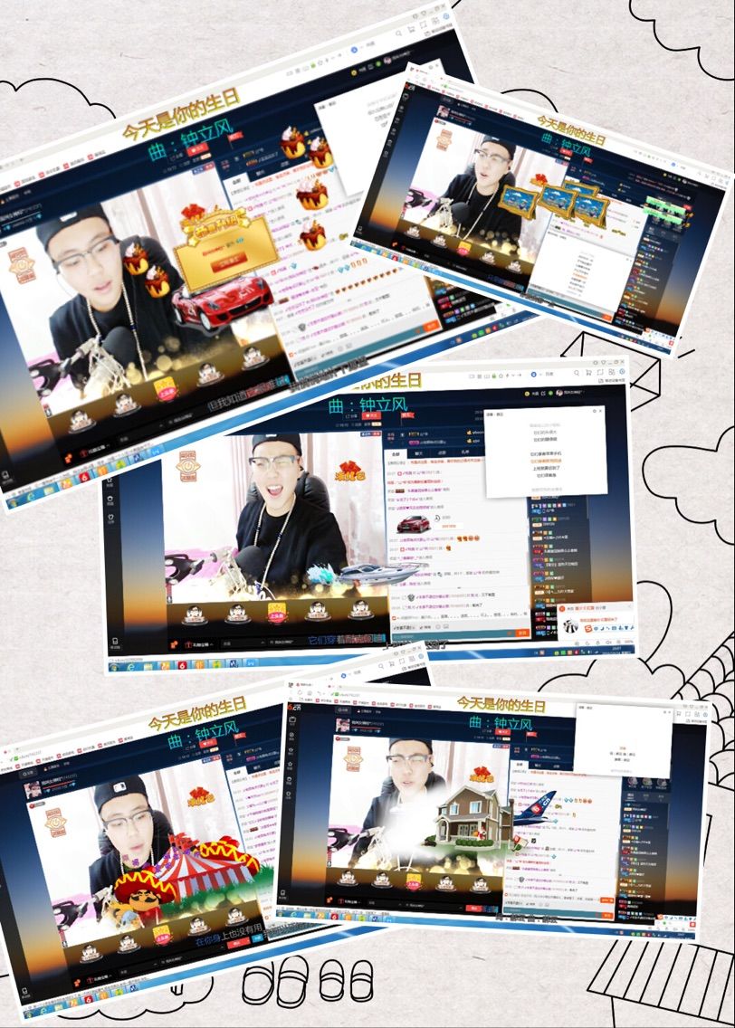 风吹小麦浪*的主播照片