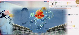 曾…经主播照片