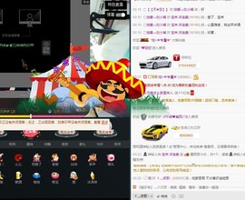 宝来mc饿够呛主播照片
