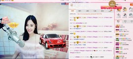曾…经主播照片