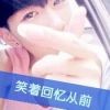 得不到也忘不掉he海报