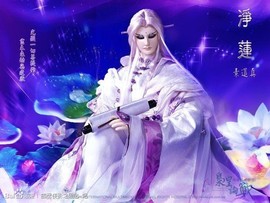 heartas止水主播照片