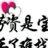 舌尖上的。。。