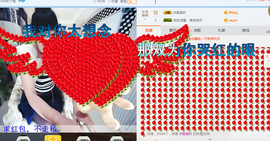 ♬。。。。♬主播照片