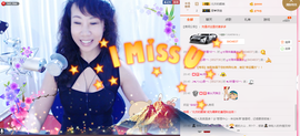 ♪★♪つ心语﹀╮主播照片