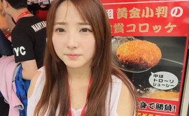 習慣有妮主播照片