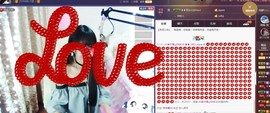 ❥❥欣欣ღ主播照片