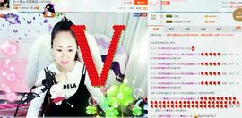 ヴ丽☆﹌主播照片