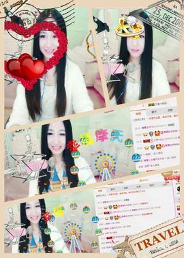 小妖❤出山主播照片