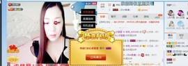 你的冰心回来了主播照片