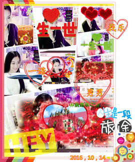娴♫跑跑小虾花💝主播照片