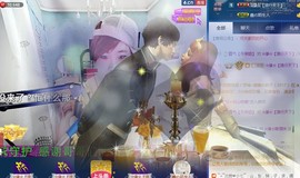 ☆缘☆酒妹主播照片