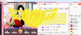 訫♥月主播照片