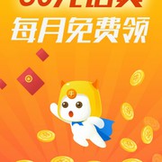 名流时尚的头像