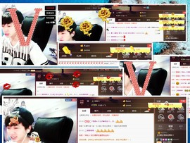 梁呓值班明晚见主播照片