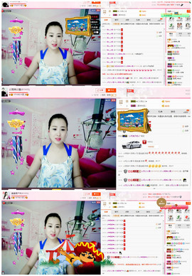曼娜丽莎主播照片