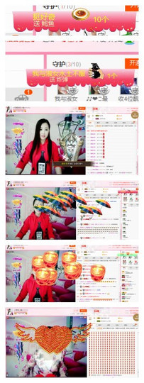 曼娜丽莎主播照片