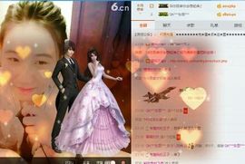 S乀恭喜无语升九主播照片