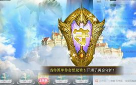S乀恭喜无语升九主播照片