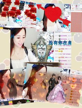 ❀小cc❀做自己主播照片