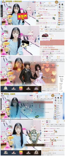 昵称违规，请重新修改主播照片