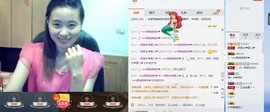 一班班长❤雪儿❤主播照片