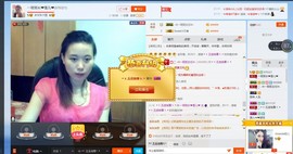 一班班长❤雪儿❤主播照片