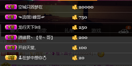 一个游客~主播照片