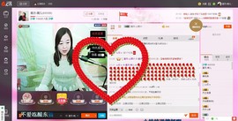 ★星月♫晴儿★主播照片