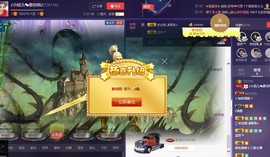 恋+❥妞老爸病停播主播照片