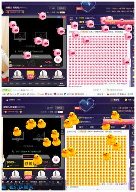 回不去了回不去了主播照片