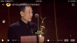 墨遥🎤不回来啦主播照片