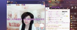 ♫琉璃♫鱼家妹子主播照片
