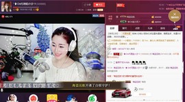 昵称违规，请重新修改主播照片
