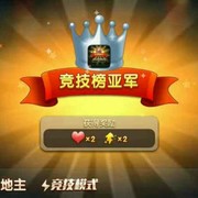微信_6758672