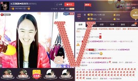 ⺌﹏浅笑安然ぴ跑调萍主播照片