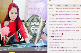 伊雪~倩影主播照片