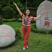 微信_6782184海报