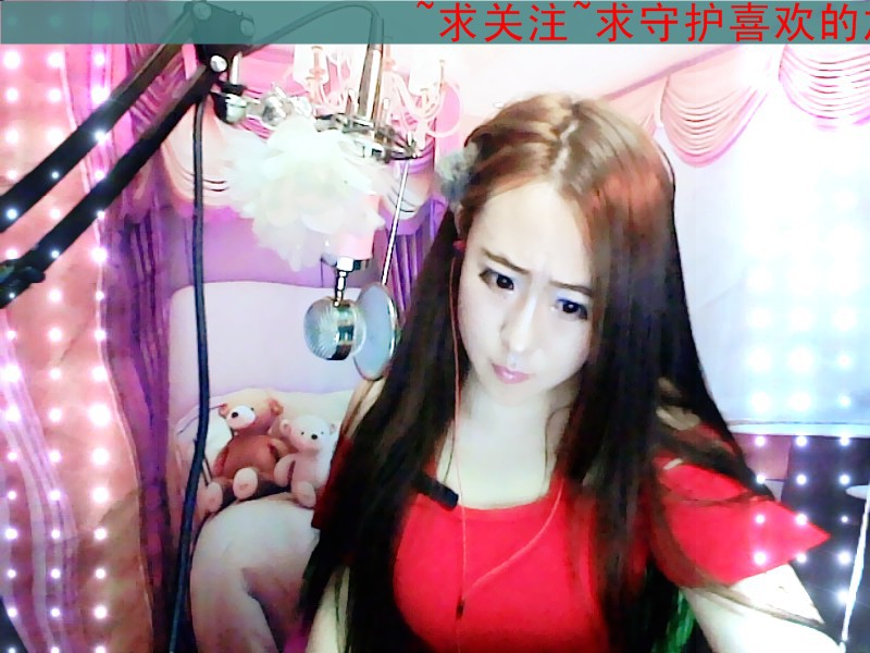 柔情小妹的主播照片