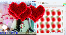 冰冰生病了休息一阵主播照片