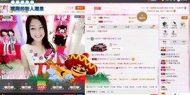 昵称被和谐5033主播照片