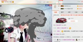 我鞋呢！！！主播照片