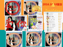 天甜唱歌给你听主播照片