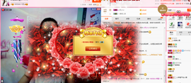 曼娜丽莎主播照片