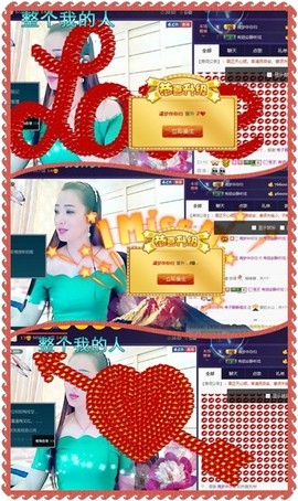红冠了！主播照片