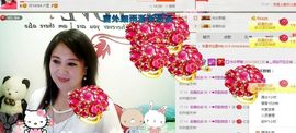 ゞ❤民歌甜姐ゞ主播照片